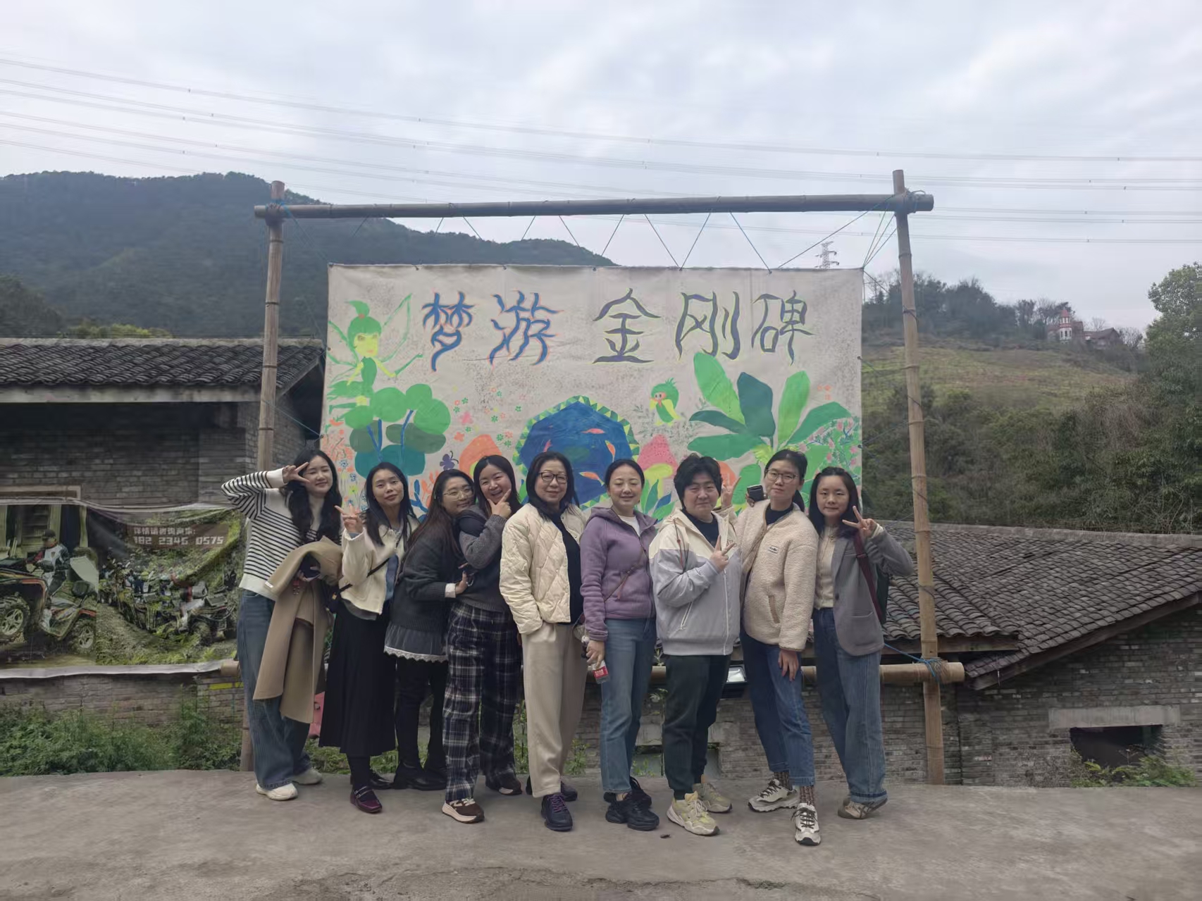 best365英国官网开展三八妇女节活动
